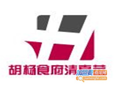 胡杨食府清真菜加盟费