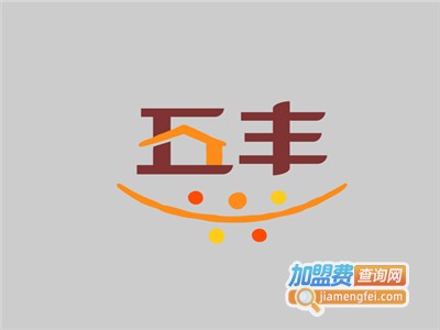 五丰米粉加盟费