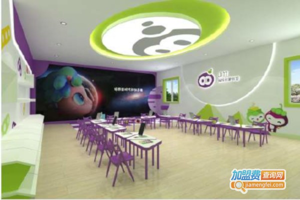 山竹编程启蒙早教加盟费