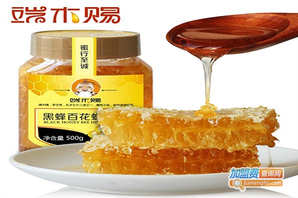 端木赐蜂蜜加盟门店