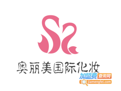 奥丽美国际化妆连锁培训加盟