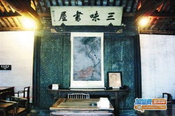 心航线夏令营加盟费