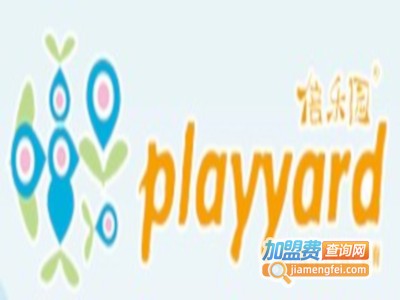 倍乐园教育加盟费