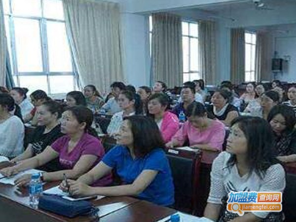 爱尚英语培训加盟费