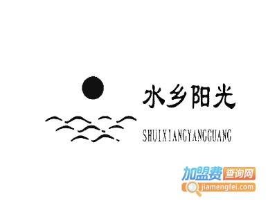 水乡阳光集成吊顶加盟费