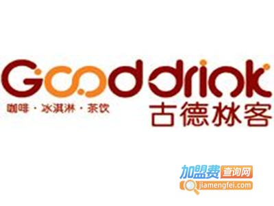 古德沝客饮品加盟
