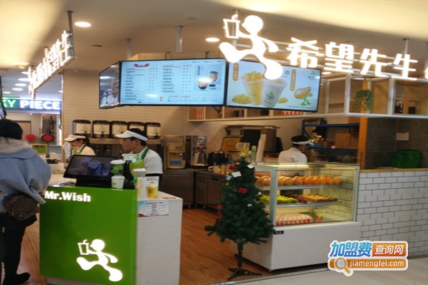 Mr.Wish希望先生加盟店