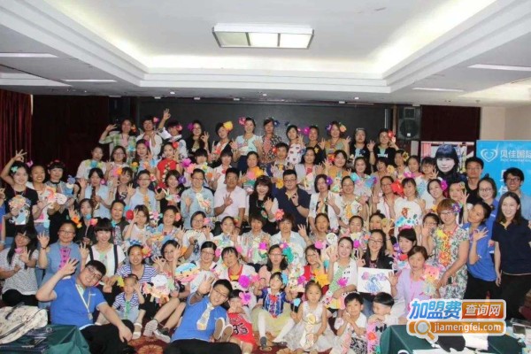 贝嘉国际教育加盟