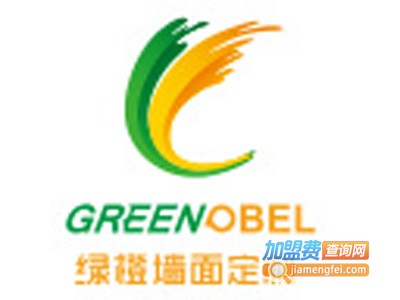 绿橙墙面翻新加盟费