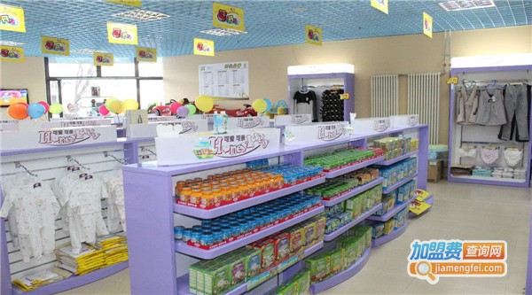 艾蓓元母婴店加盟费