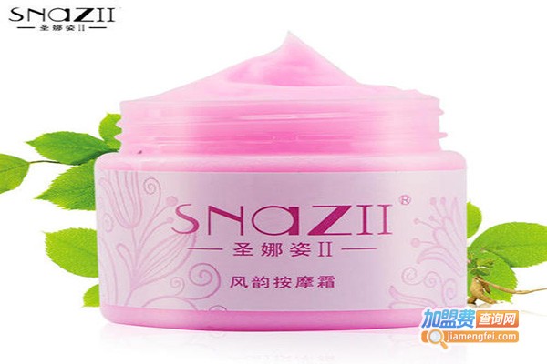 圣娜姿加盟门店