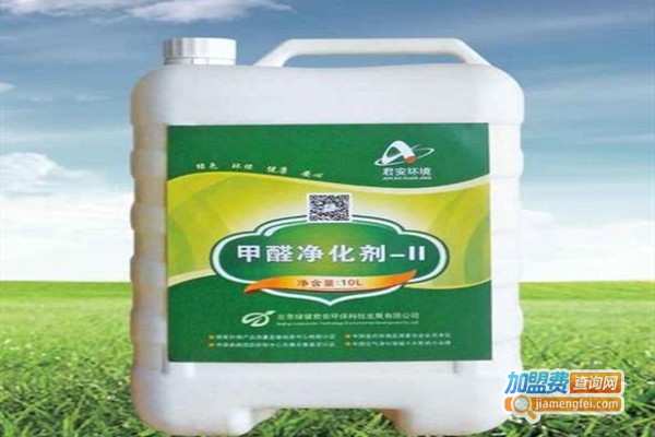 绿健君安除甲醛加盟门店