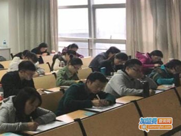 爱尚英语培训加盟费