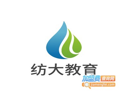 纺大教育加盟费