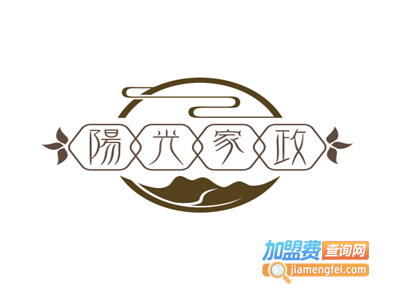 阳光家政加盟费