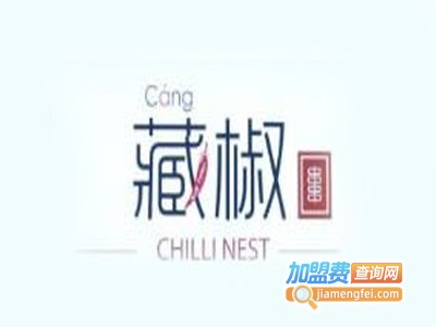 藏椒串串加盟费