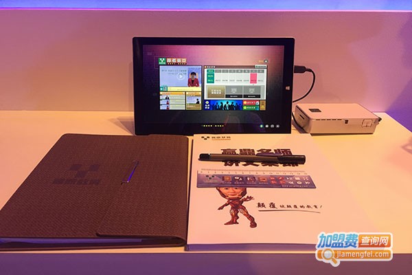 八鼎教育加盟门店