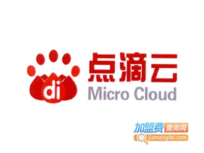 点滴云教育加盟费