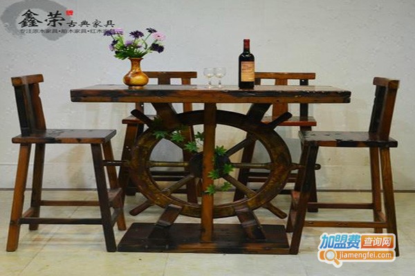 鑫荣家具