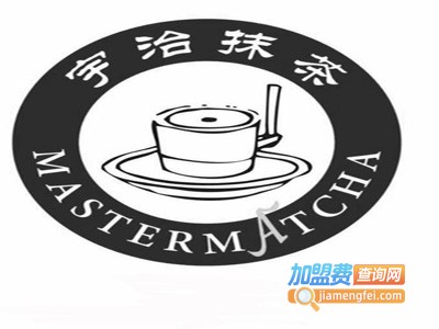 上坐宇治抹茶加盟费