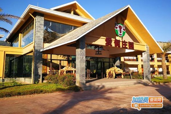 意述空间全屋整装加盟