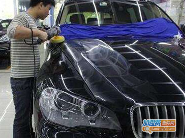 车尚美汽车美容加盟费