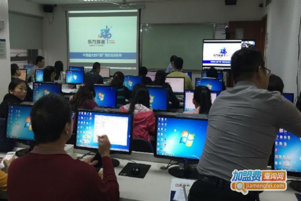 东方瑞通培训加盟费