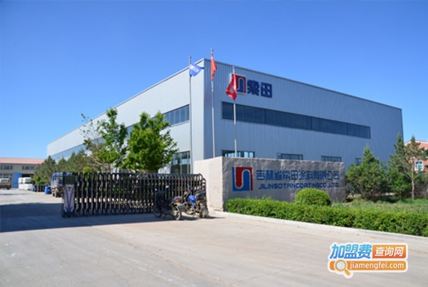 索田硅藻泥加盟费