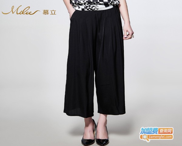 慕立女装