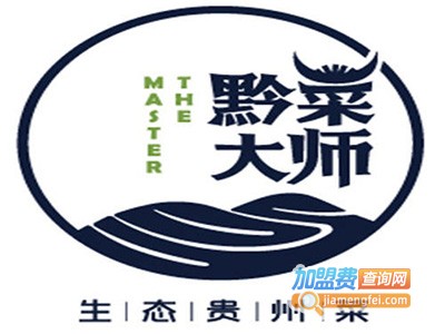 黔菜大师加盟费