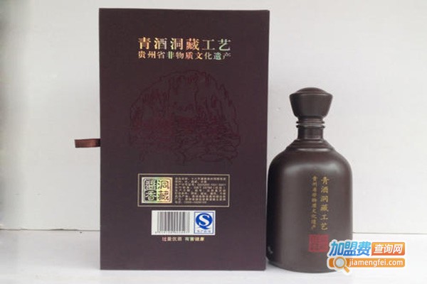 洞藏青酒加盟门店