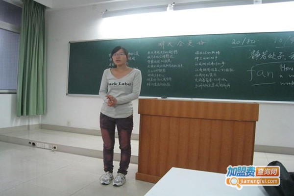 巴蜀学达家教中心加盟门店