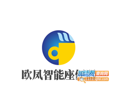 欧凤智能座便器加盟