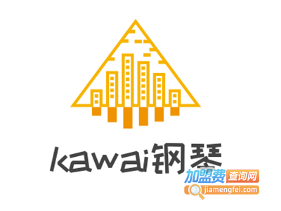kawai品牌钢琴加盟费