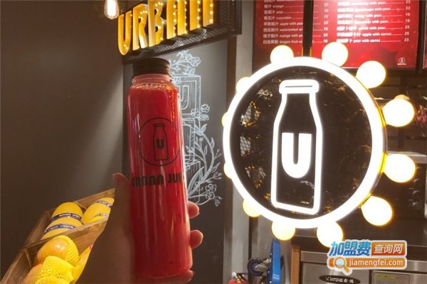 urbanjuice加盟费