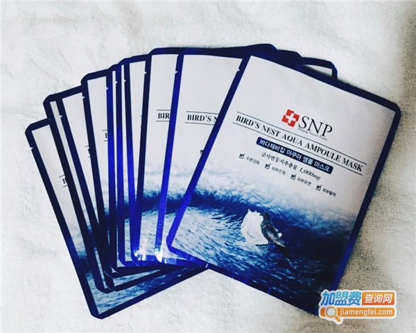 SNP化妆品加盟费