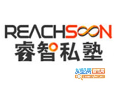 睿智私塾加盟费