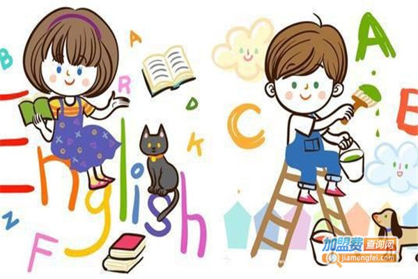 卡喜国际英语加盟费