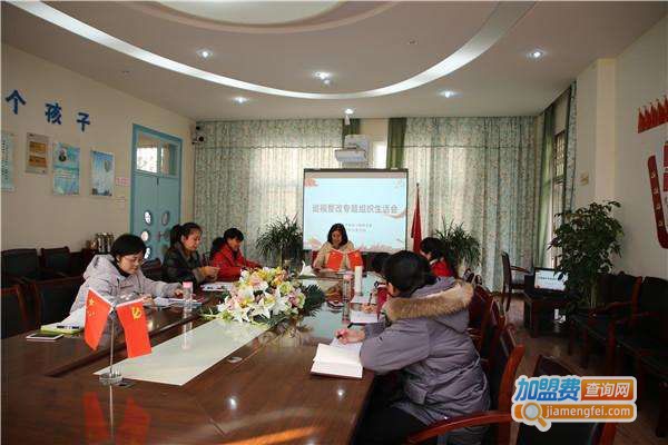 从荣教育加盟门店