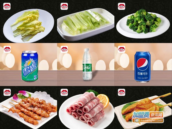 辣壹桶干拌冒菜加盟费