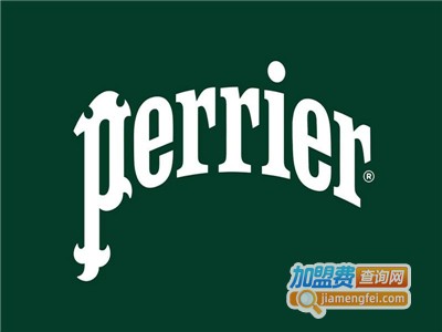 perrier汽水加盟费