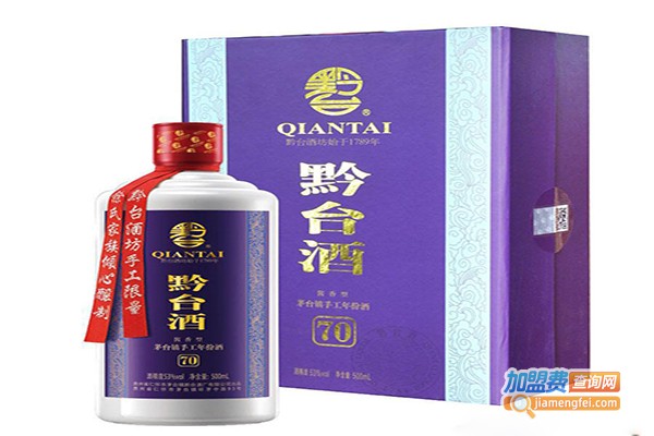 黔台酒加盟门店