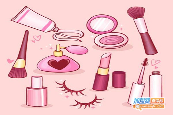 丽凯化妆品加盟门店