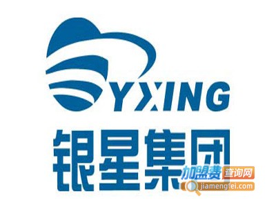 银星涮羊坊火锅加盟