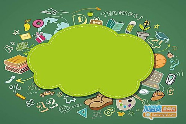 嘉谊轩教育加盟总部