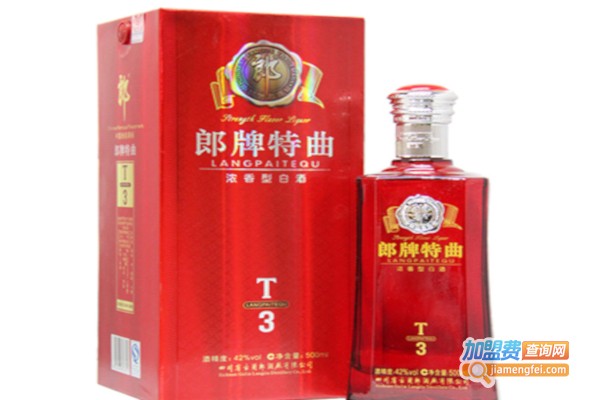 郎牌白酒