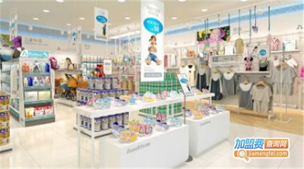 至尊妈妈母婴生活馆加盟费