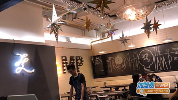 THE LAMP街灯加盟店