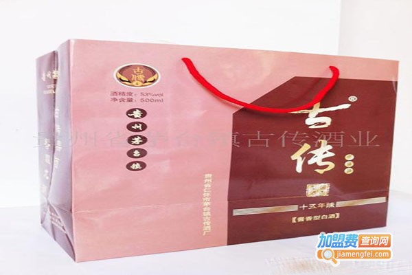 古传白酒加盟门店