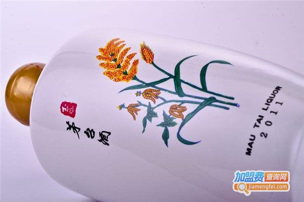 【玉山茅台酒加盟费】来详细了解玉山茅台酒投资费用明细！